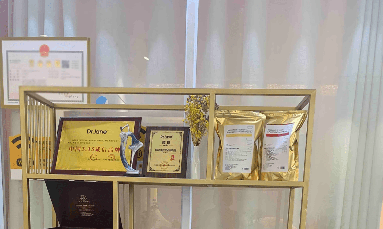 廣州皮膚管理店全攻略，熱門區(qū)域與專業(yè)推薦