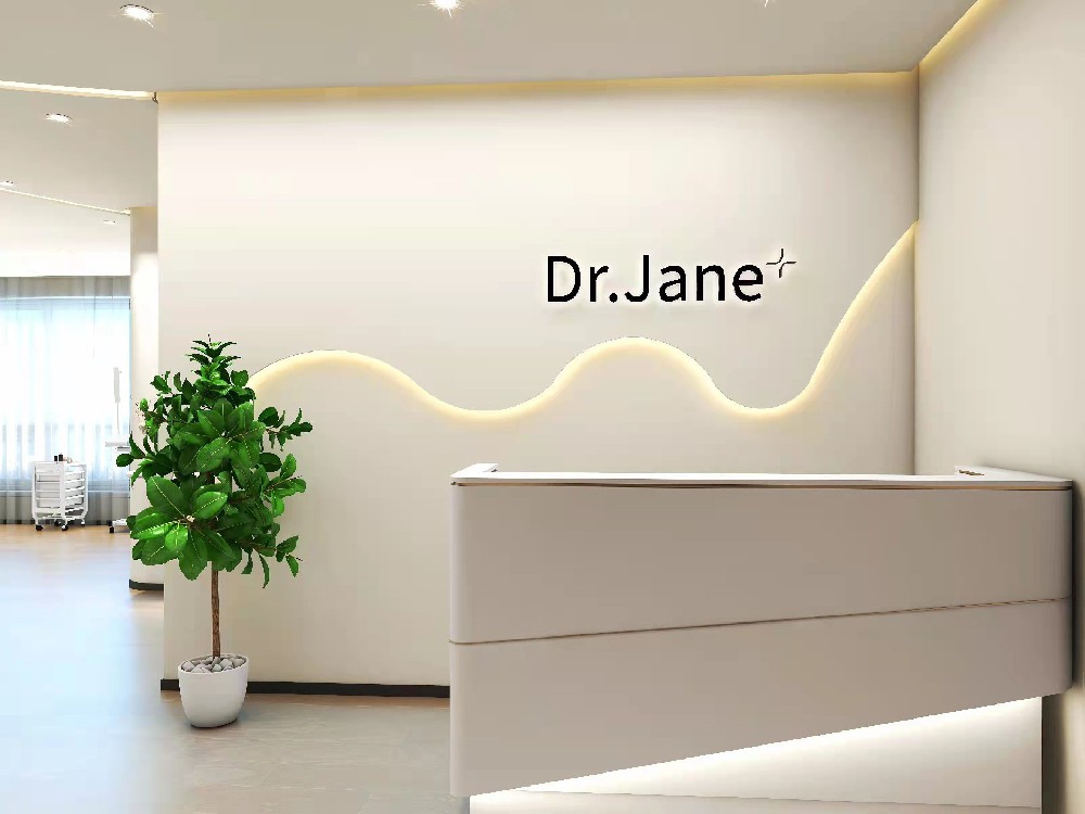Dr.Jane皮膚管理中心入盟合適嗎？開皮膚管理加盟店前要準備什么？