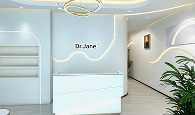 入盟Dr.Jane皮膚管理中心能得到什么幫助？