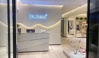 加盟Dr.Jane皮膚管理收入怎么樣？