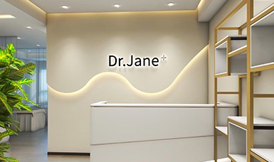 加盟Dr.Jane皮膚管理怎么樣？