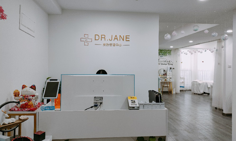 打造美麗肌膚，皮膚管理連鎖店加盟助力你的事業(yè)