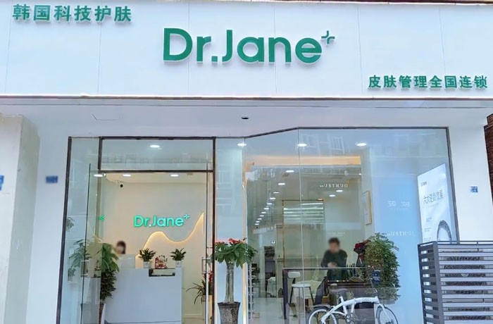 韓國(guó)皮膚管理加盟品牌大揭秘，哪個(gè)才是你的不二之選？