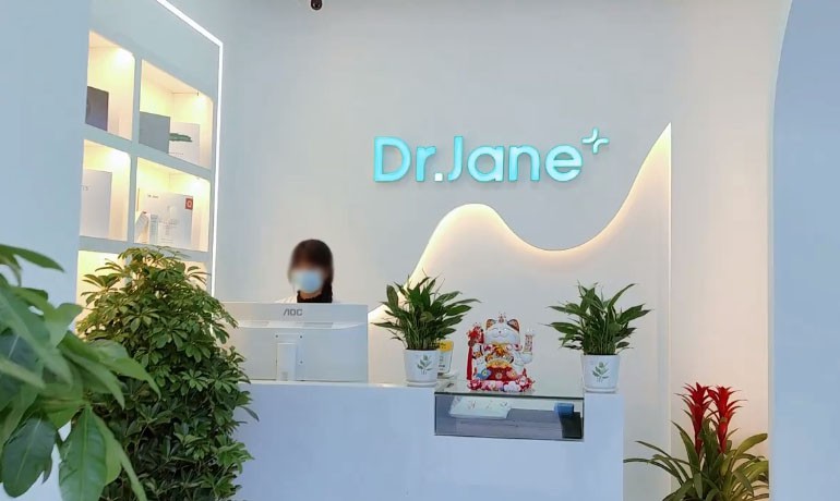 韓國皮膚管理加盟機構：打造美麗肌膚的新選擇