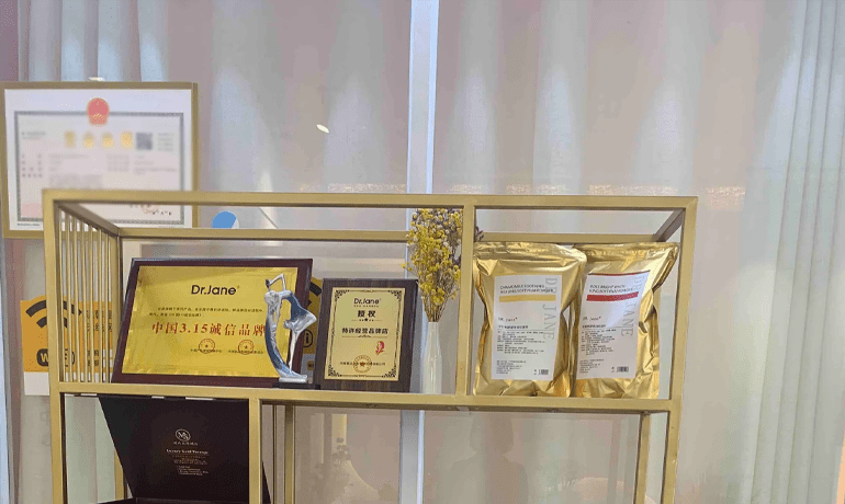 掌握肌膚魔法，開啟美麗新篇章：加盟皮膚管理連鎖品牌
