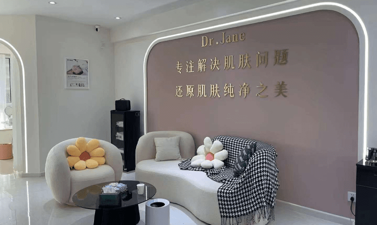 【培訓(xùn)皮膚管理加盟】打造肌膚美麗新趨勢(shì)