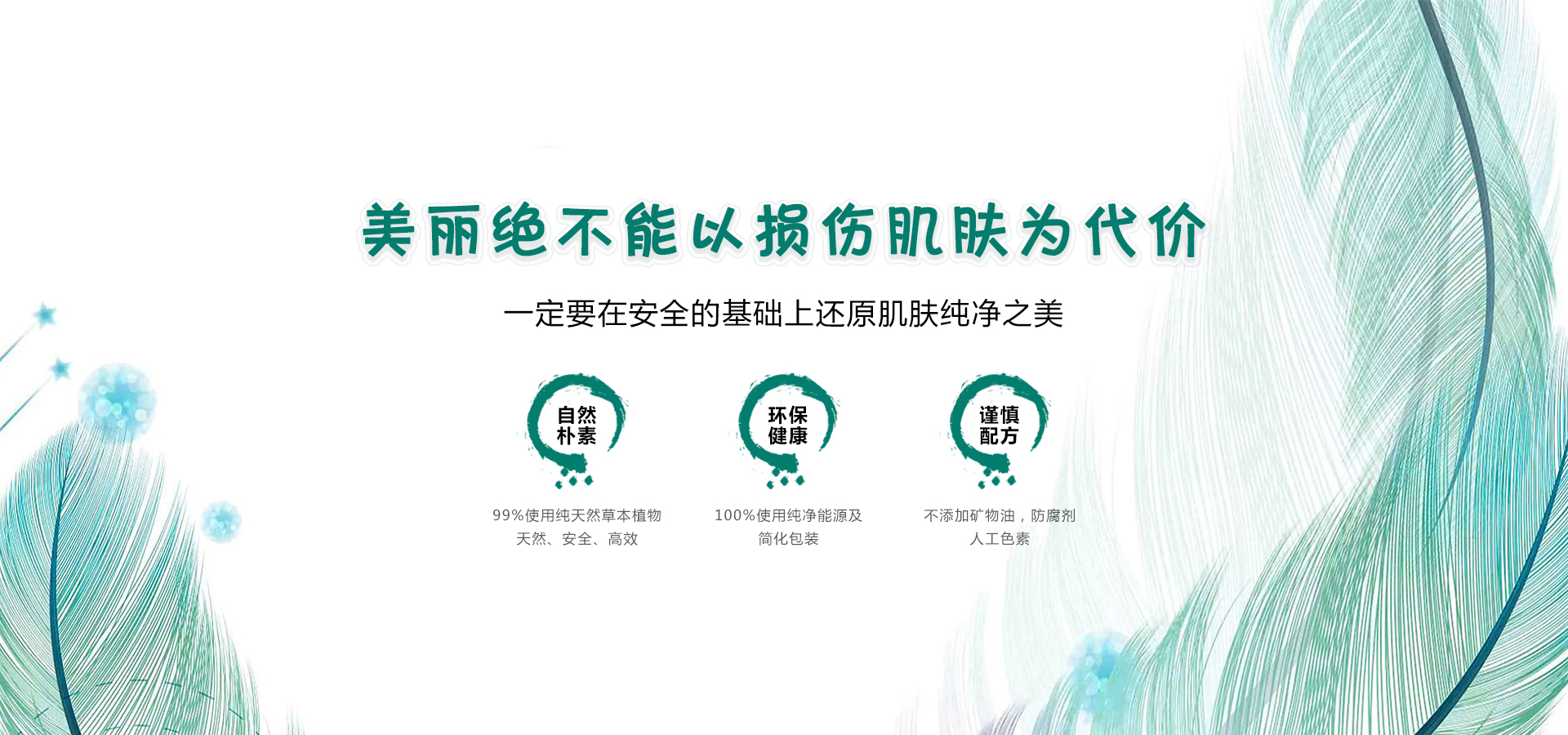 Dr.Jane官網(wǎng),皮膚管理加盟,皮膚管理培訓(xùn),皮膚管理中心-賦能合作伙伴|品牌實(shí)戰(zhàn)經(jīng)驗(yàn)|連鎖門(mén)店|一店多贏-韓國(guó)皮膚管理加盟