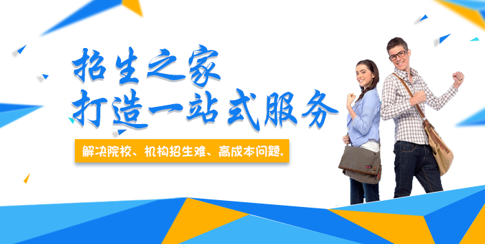 Dr.Jane專注皮膚管理，韓國加盟品牌，皮膚管理培訓(xùn)中心：門店遍及全國20多個(gè)城市