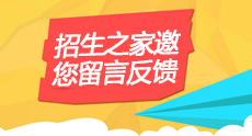 Dr.Jane專注皮膚管理，韓國加盟品牌，皮膚管理培訓(xùn)中心：使用純凈能源及簡化包裝